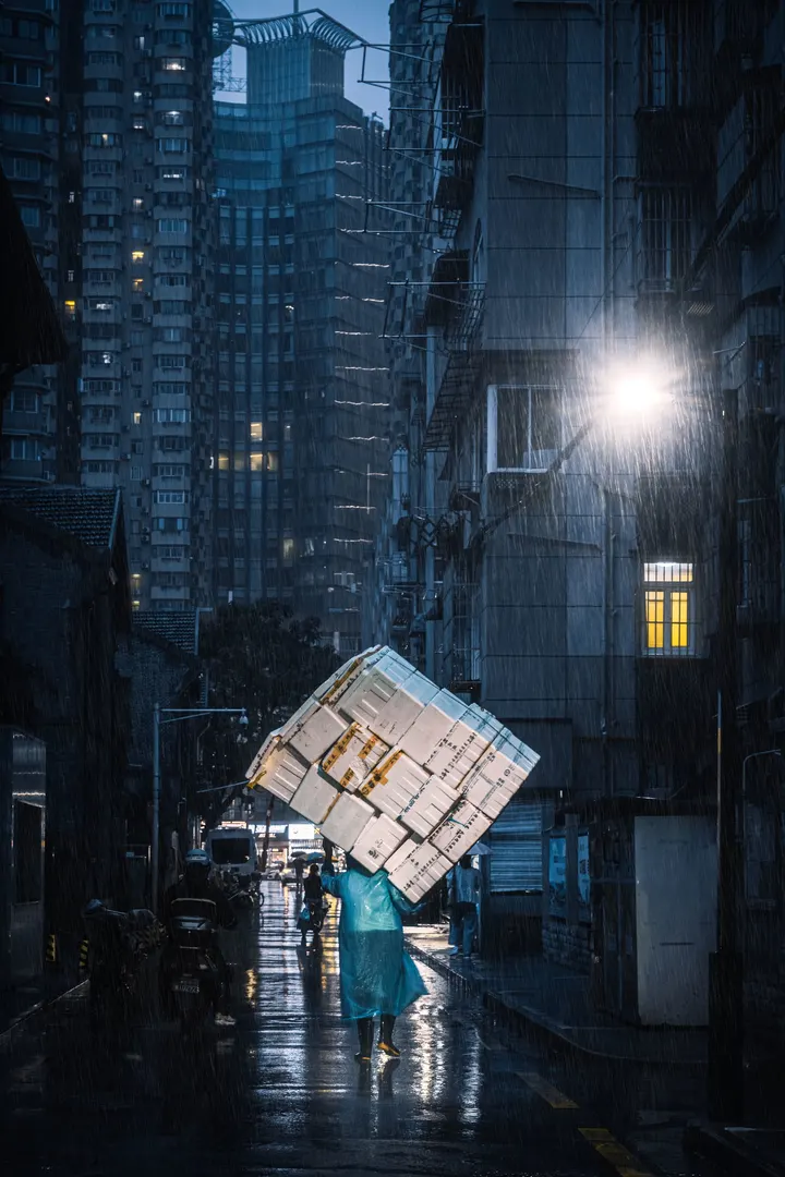 《生活》