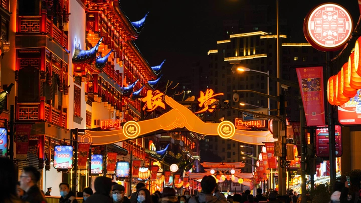 游园灯会