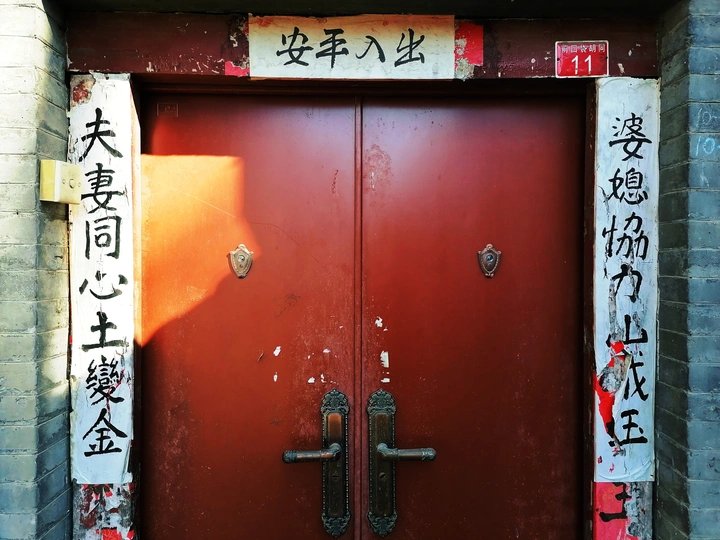 暖色