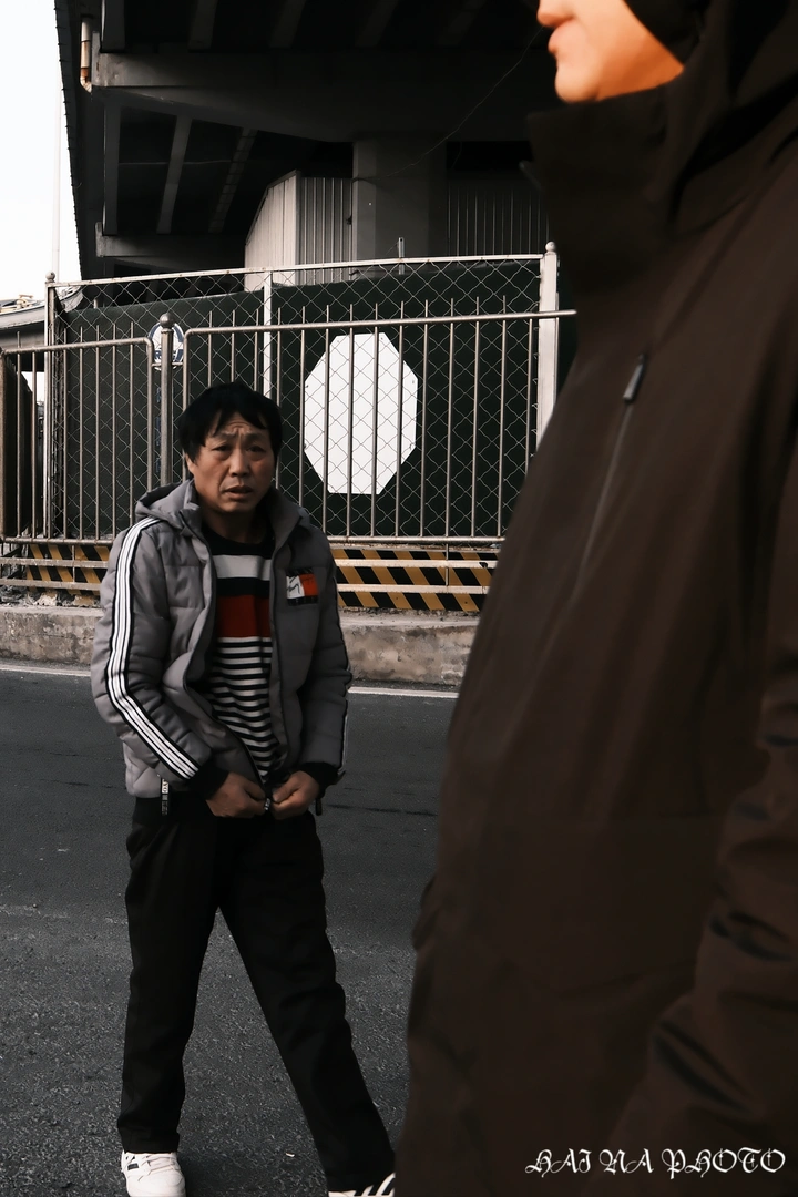 人生错位