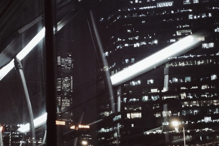 夜&amp;光