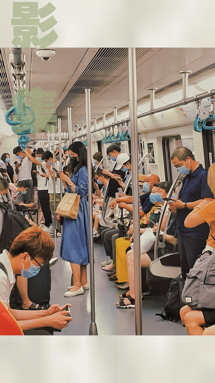地铁八号线