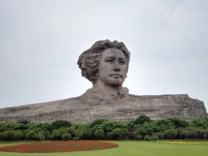 橘子洲头