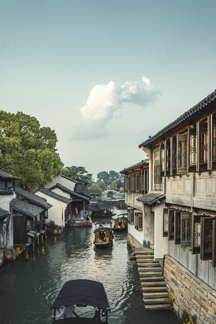 闲游