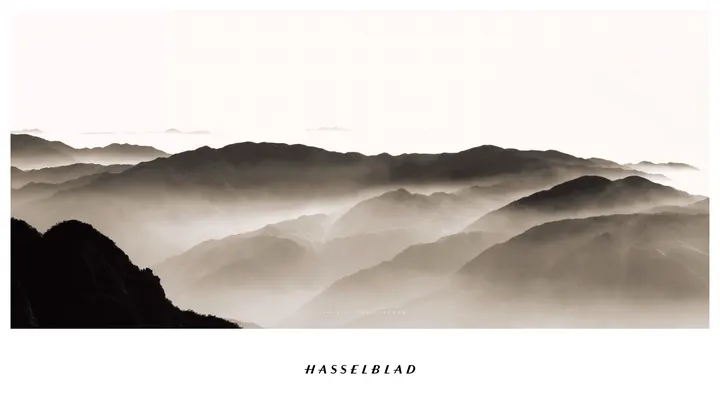 黄山的水墨山水