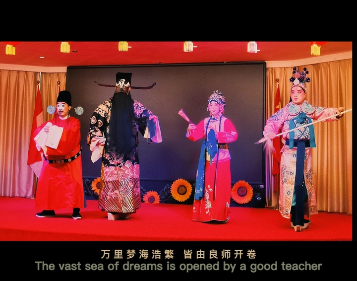 手机摄影（804）传承中华文化
