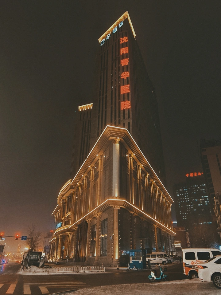 手机摄影(927)夜色朦胧