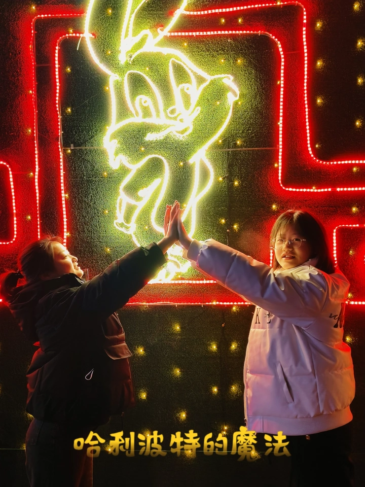 手机摄影(963)魔法学院