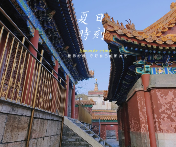手机摄影(994)方外之地