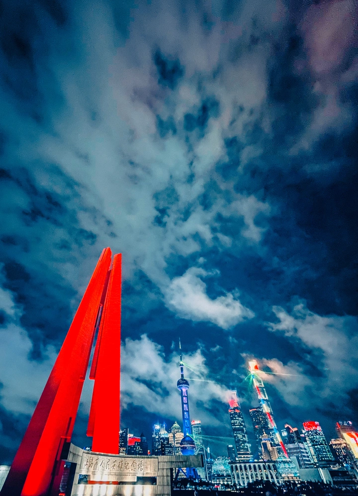 上海