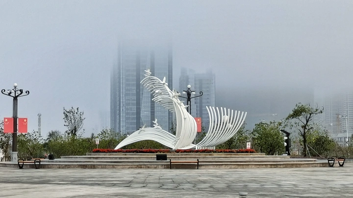 雾里东海岸新城
