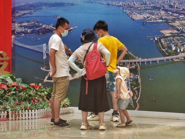 隔空对话