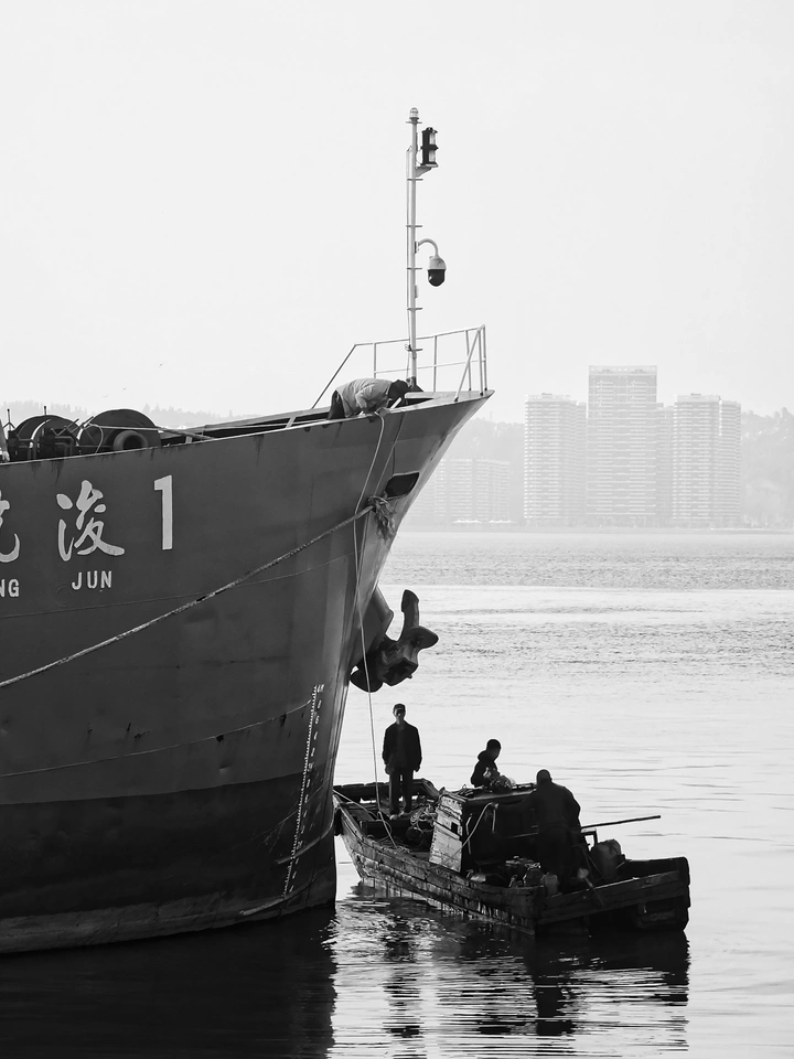 船头上下