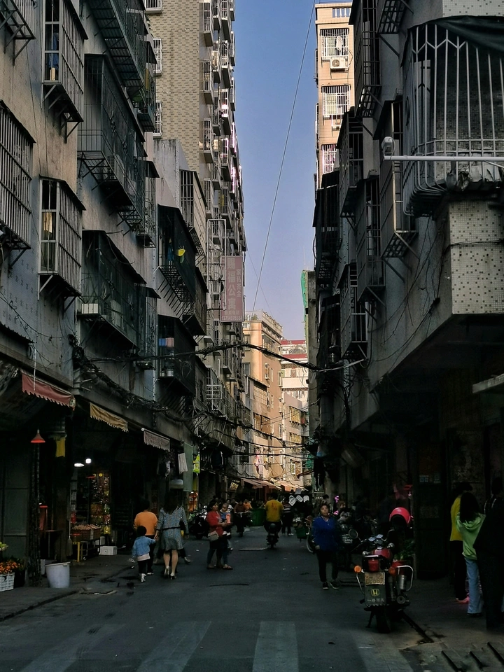 城中村街景