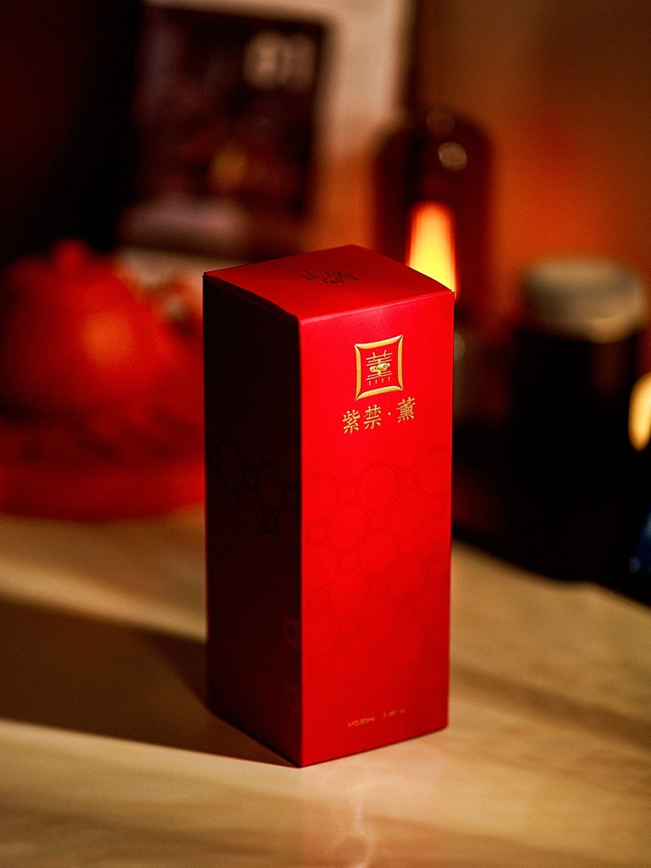 新年好礼故宫文创，藤条香薰闻见花香