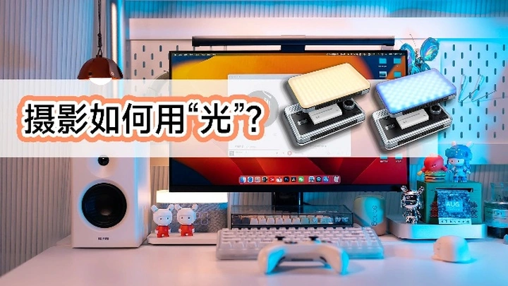 静物拍摄，唯卓仕双灯简单布光效果震撼！