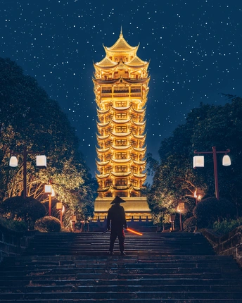 九天楼