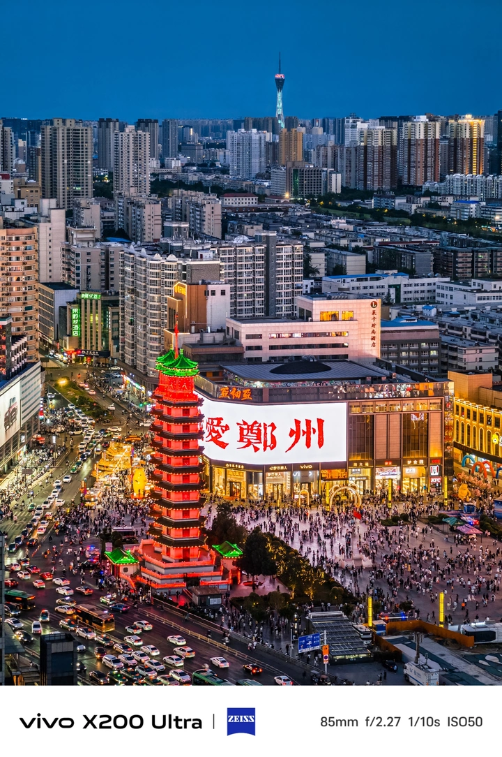 我用手机定格下了独属于郑州的浪漫～