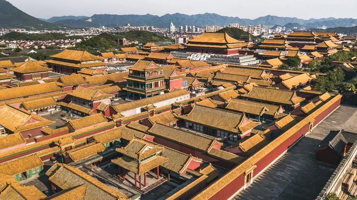 明清宫