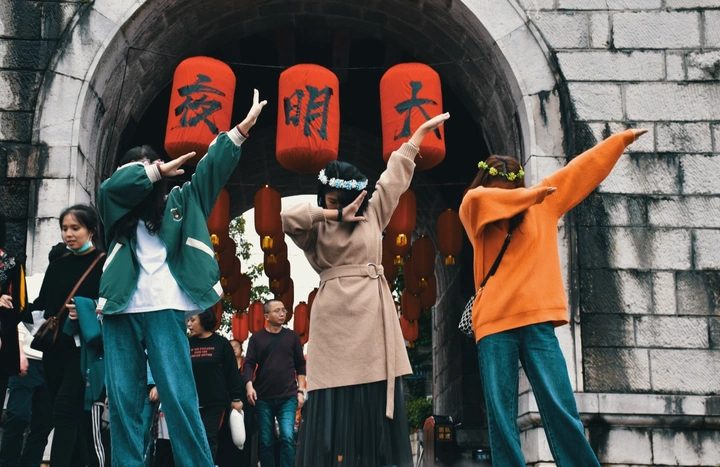 青岩古镇