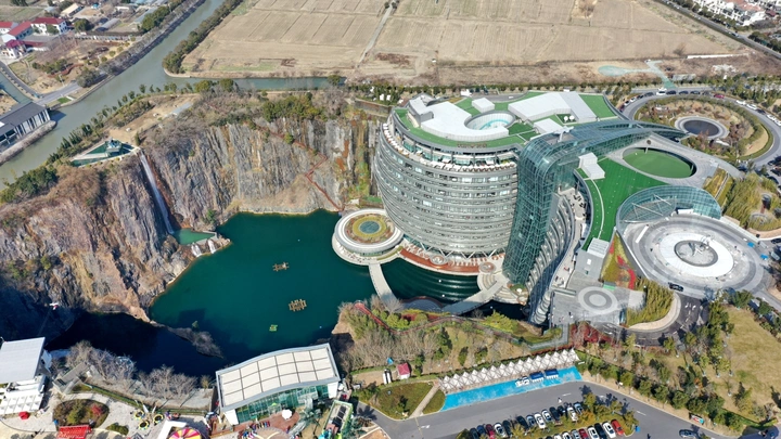 深坑酒店