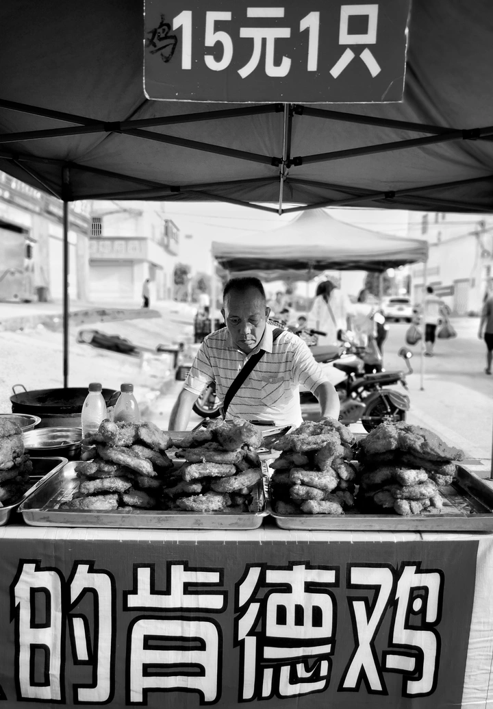 圩集街边
