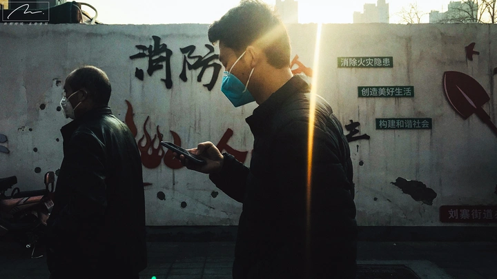 关于郑州的记忆