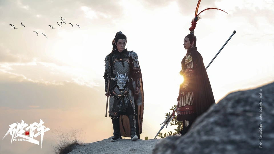 《最后的武士》电影截图