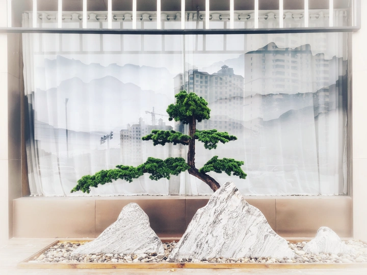崧