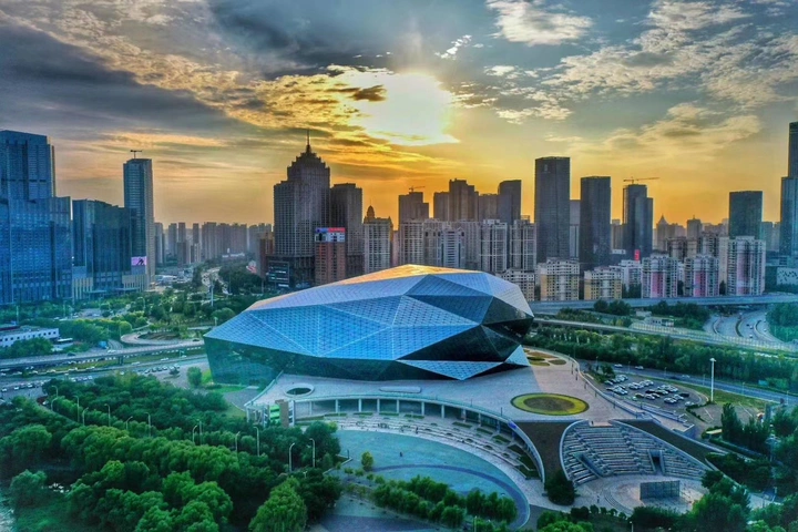 家乡