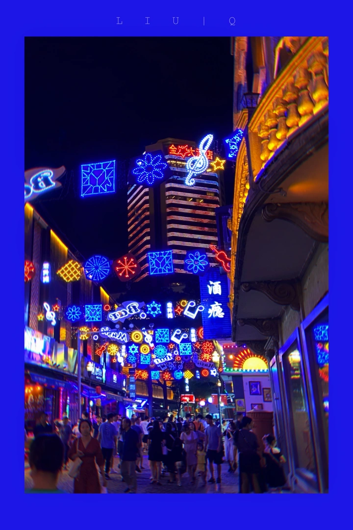 匆匆