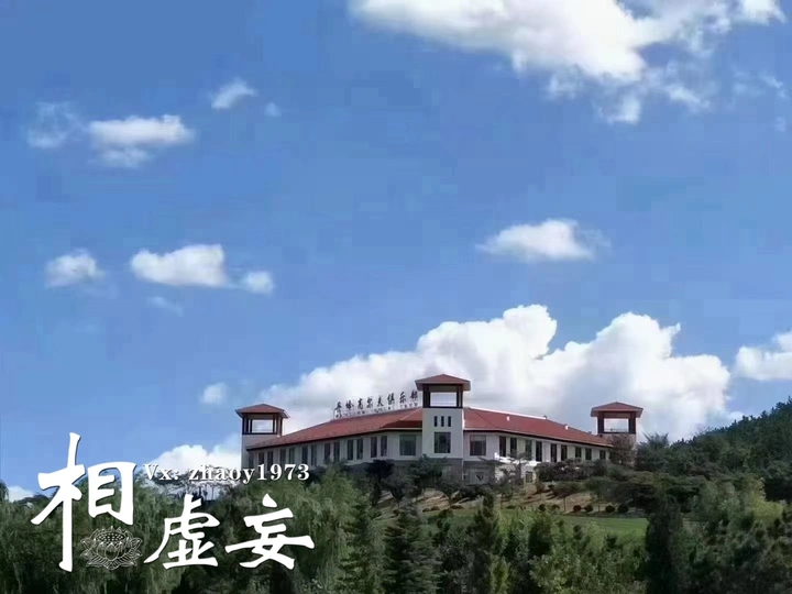 龙口南山☞丹岭高尔夫球场