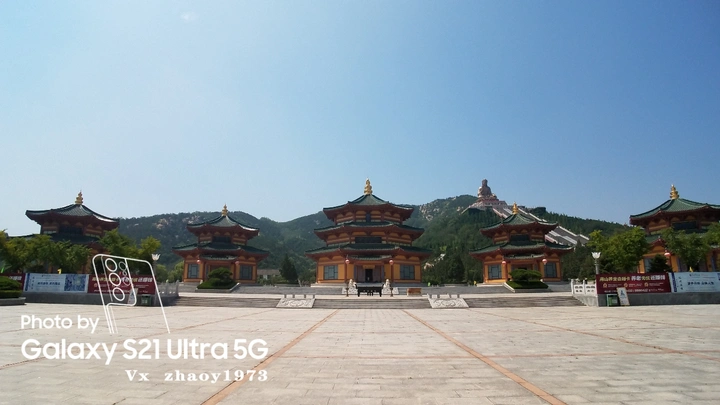 南山华严广场