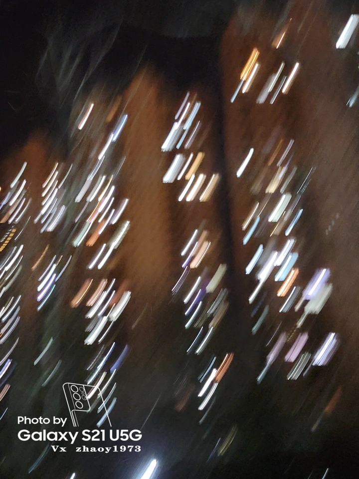 虚幻光影