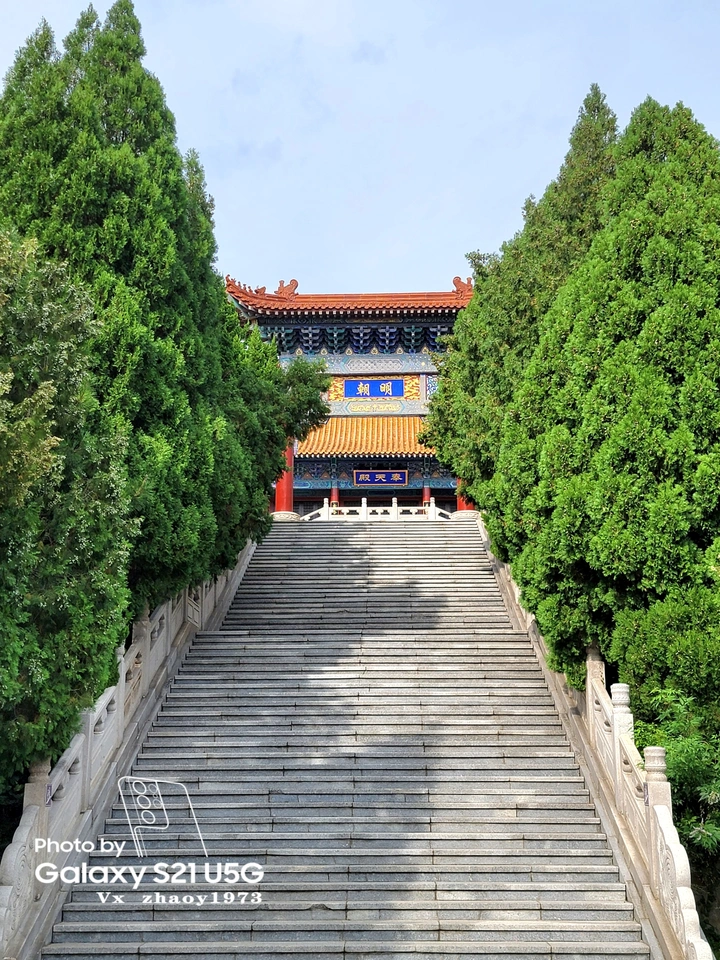 南山景区建筑