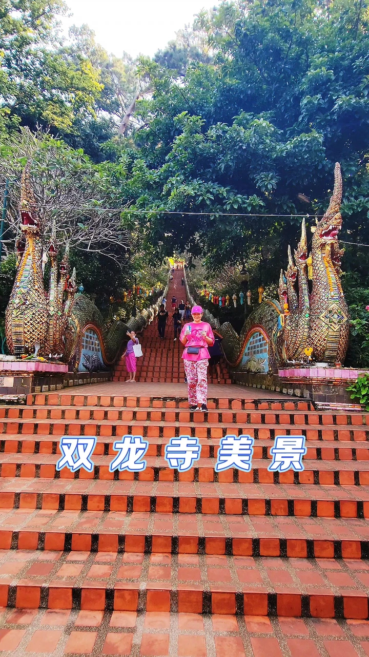 双龙寺美景
