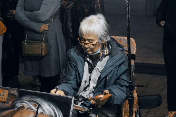老者