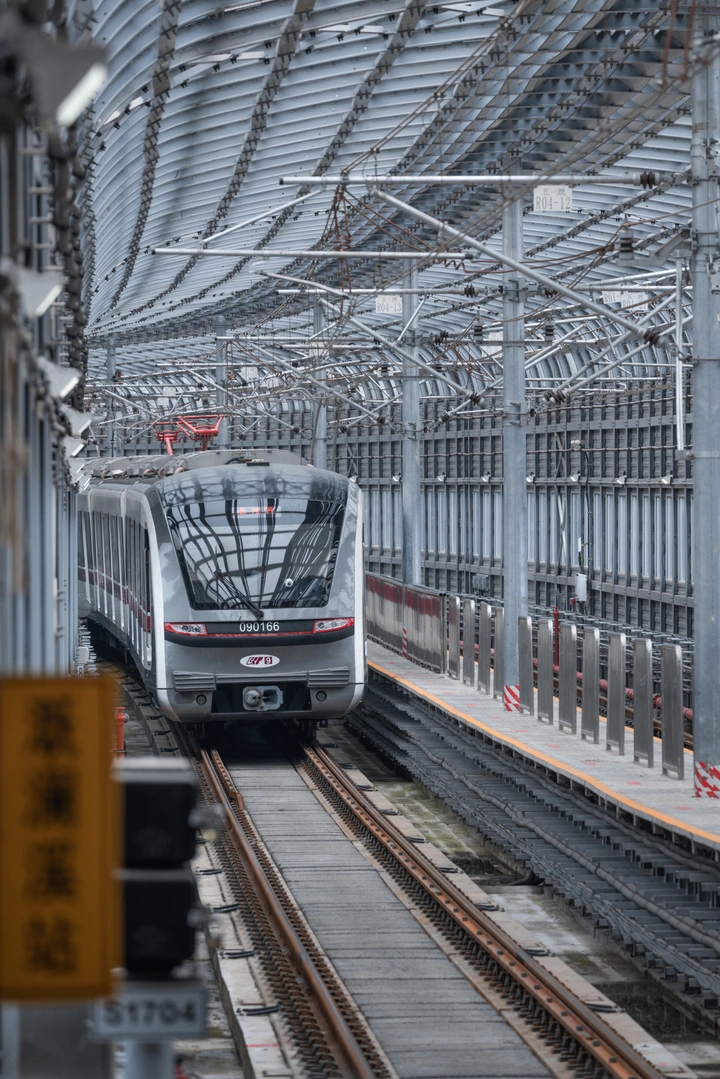 重庆轨道交通九号线