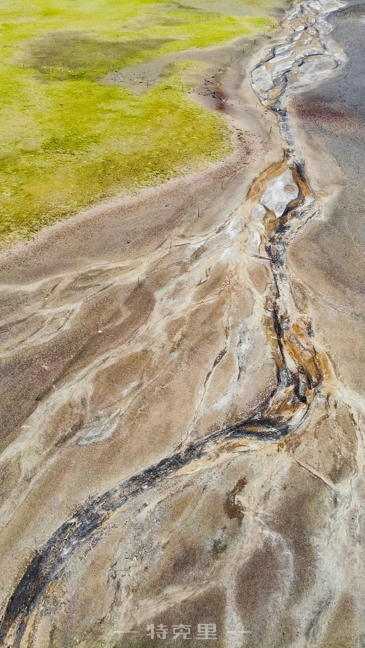 渐变地貌，渐变色彩