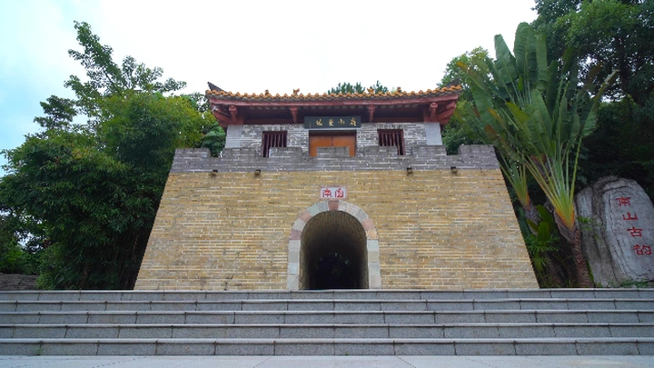古建筑城楼城门岭南重镇