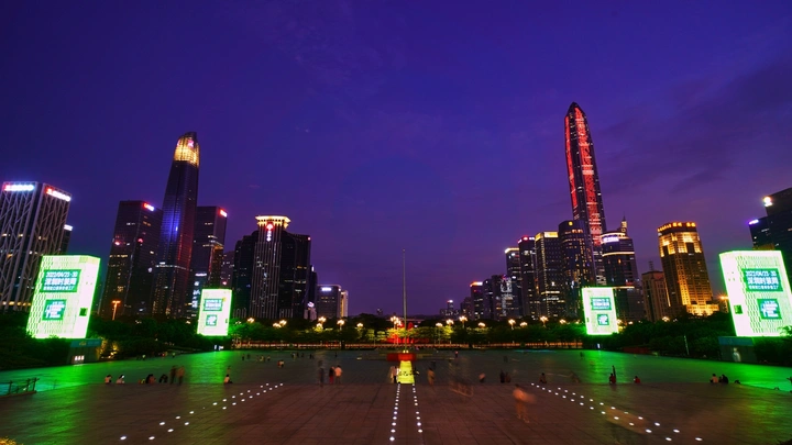 深圳市民中心的日与夜