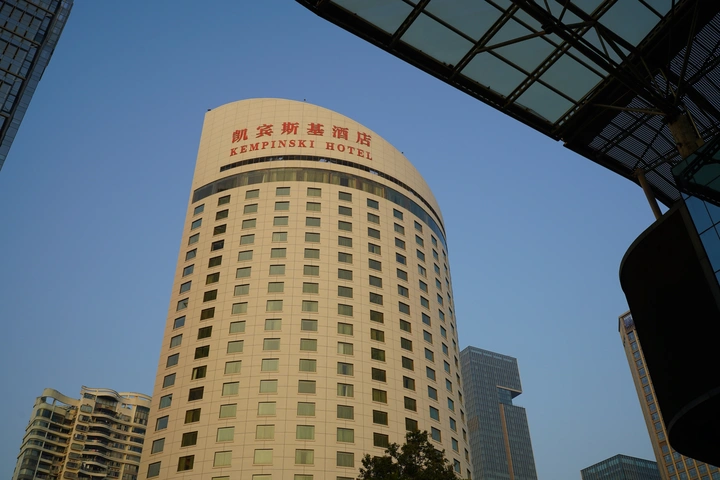 深圳凯宾斯基酒店