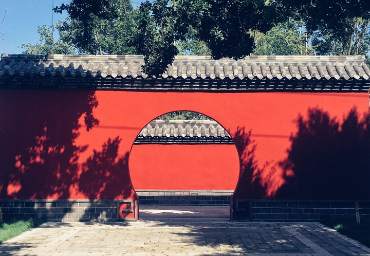《昭觉寺》