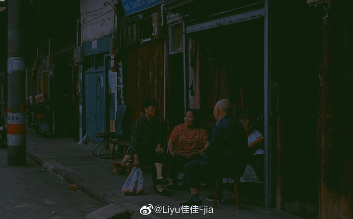 “旧”-老街