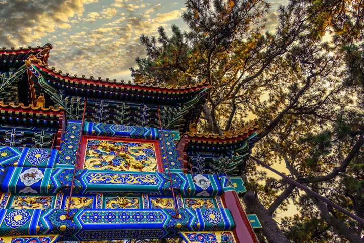生辉
