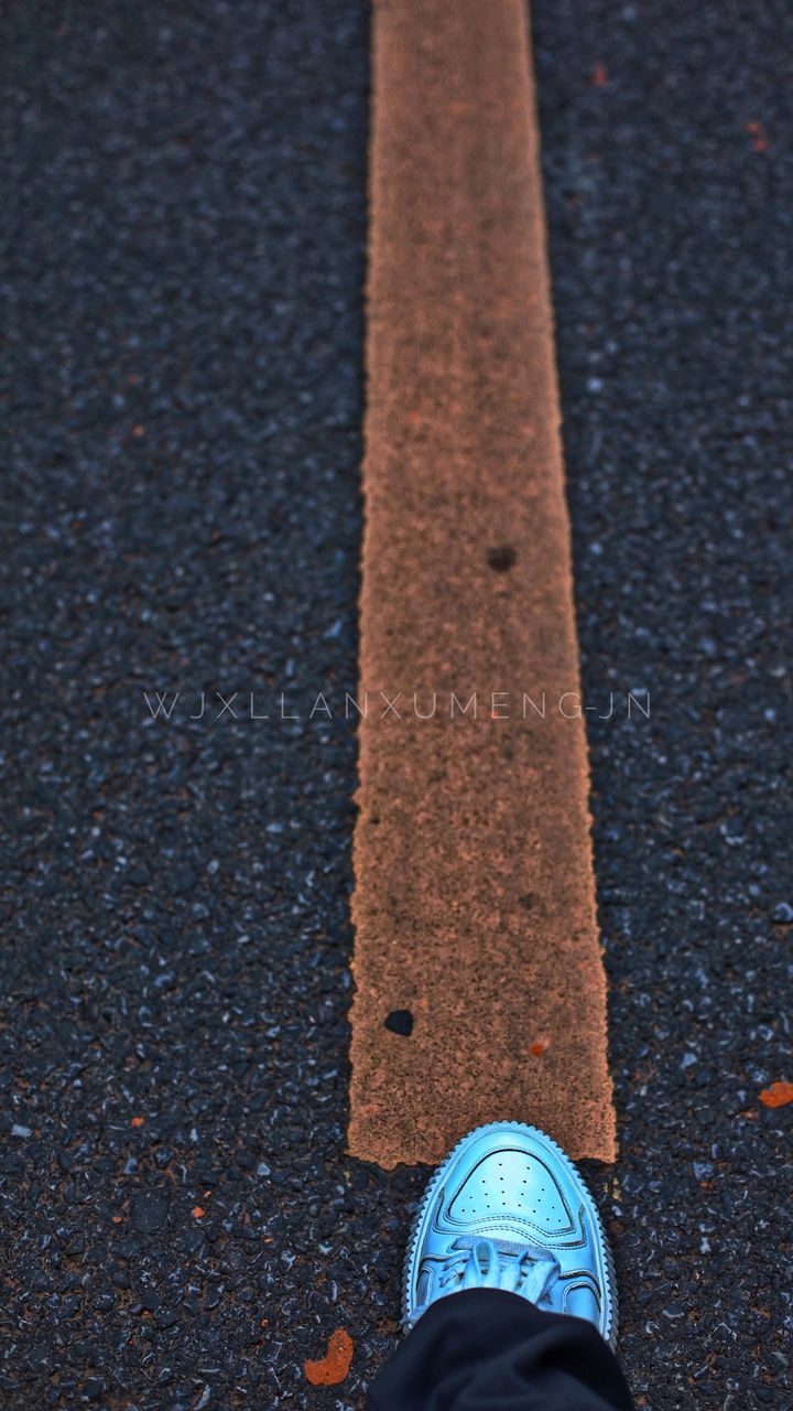 路途