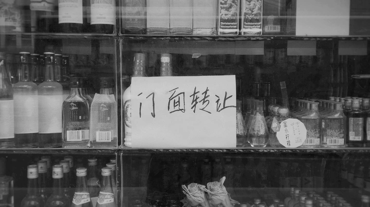 招贴&amp;模特