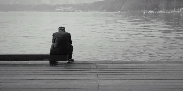 孤身&amp;眺望