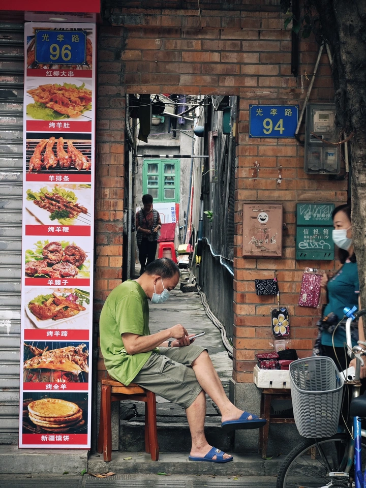 《寻找老广的味道》