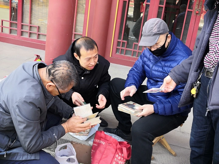 潘家园的故事